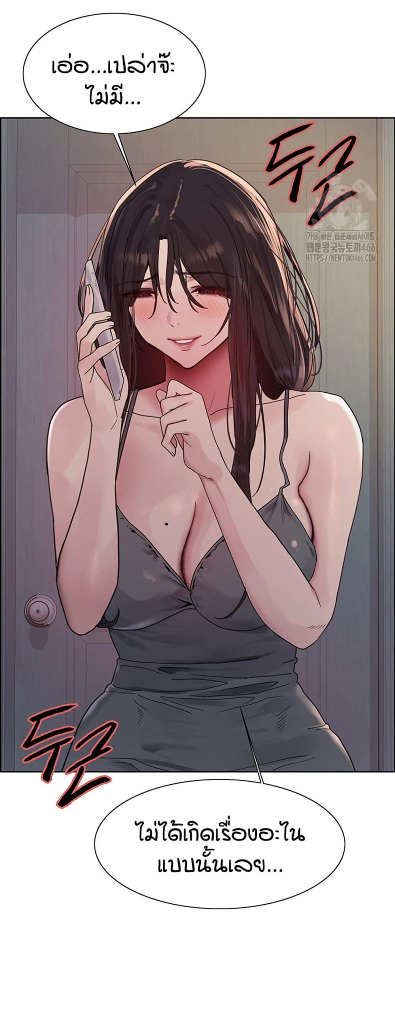 page-48