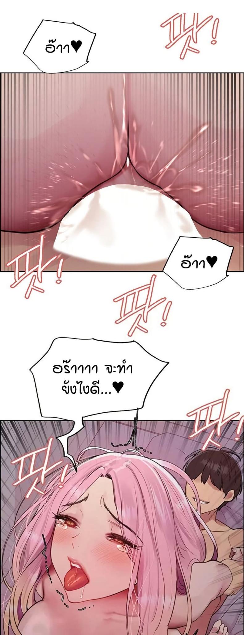 page-30