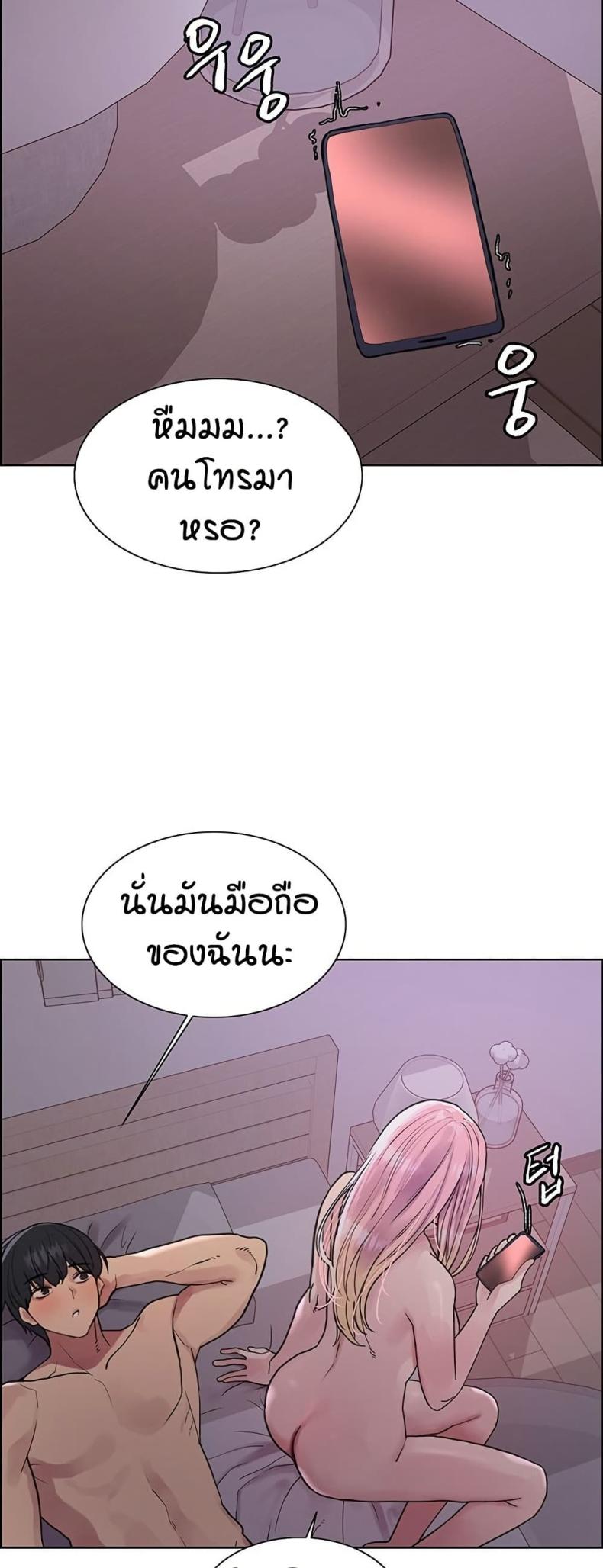 page-38