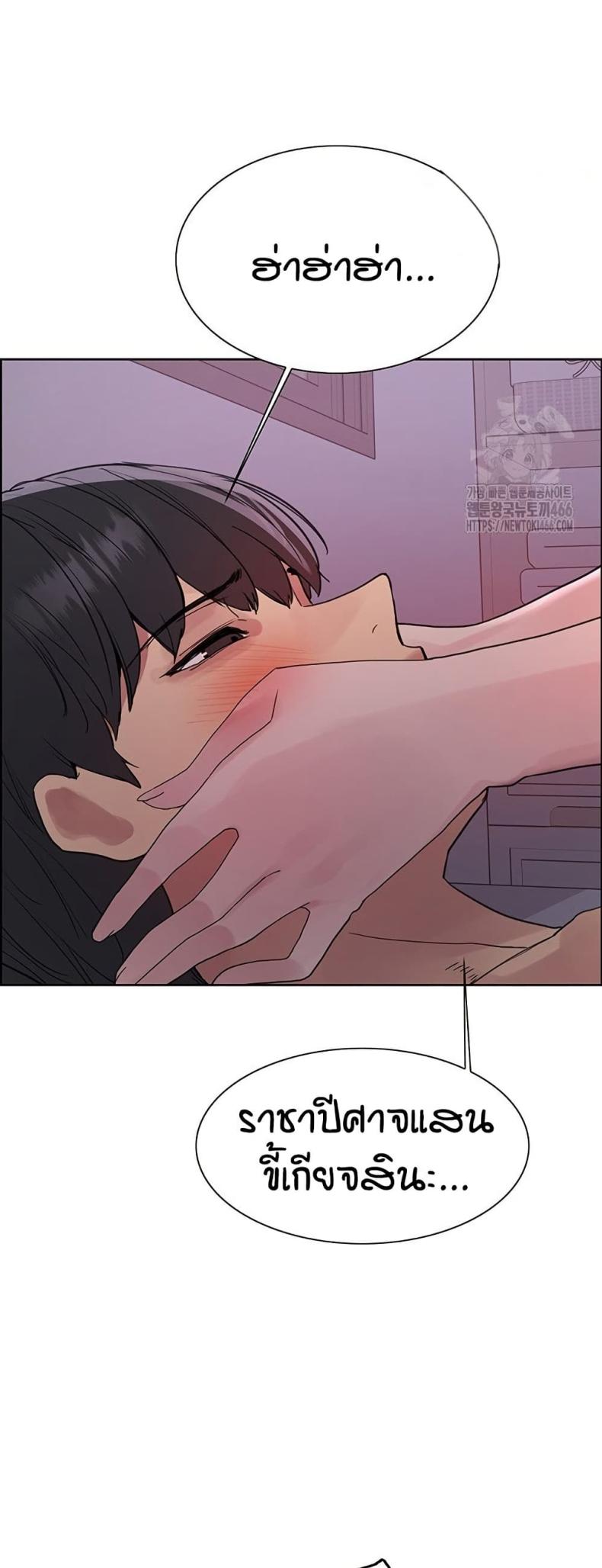page-23