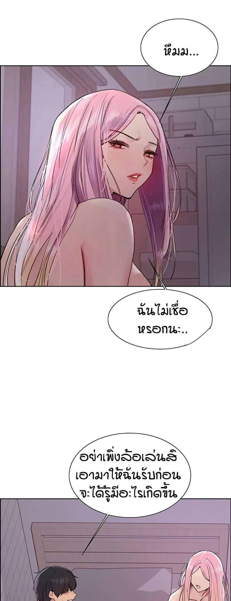 page-42