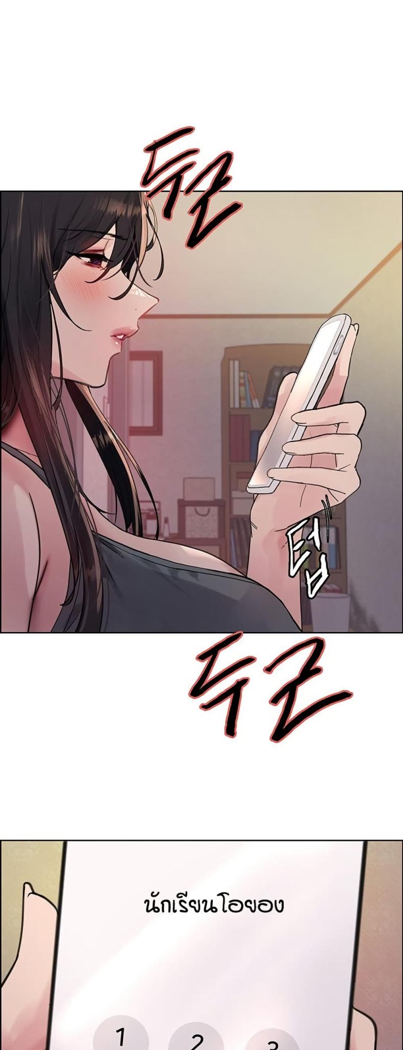 page-15