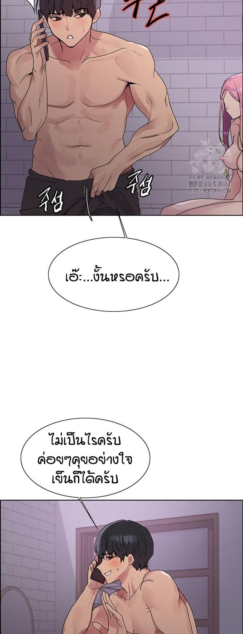 page-45