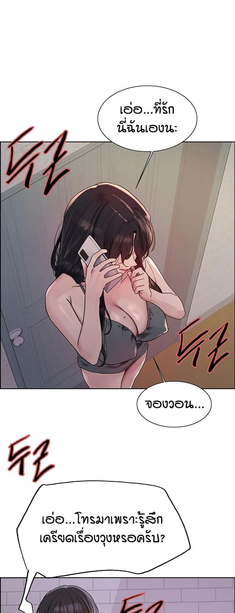 page-44