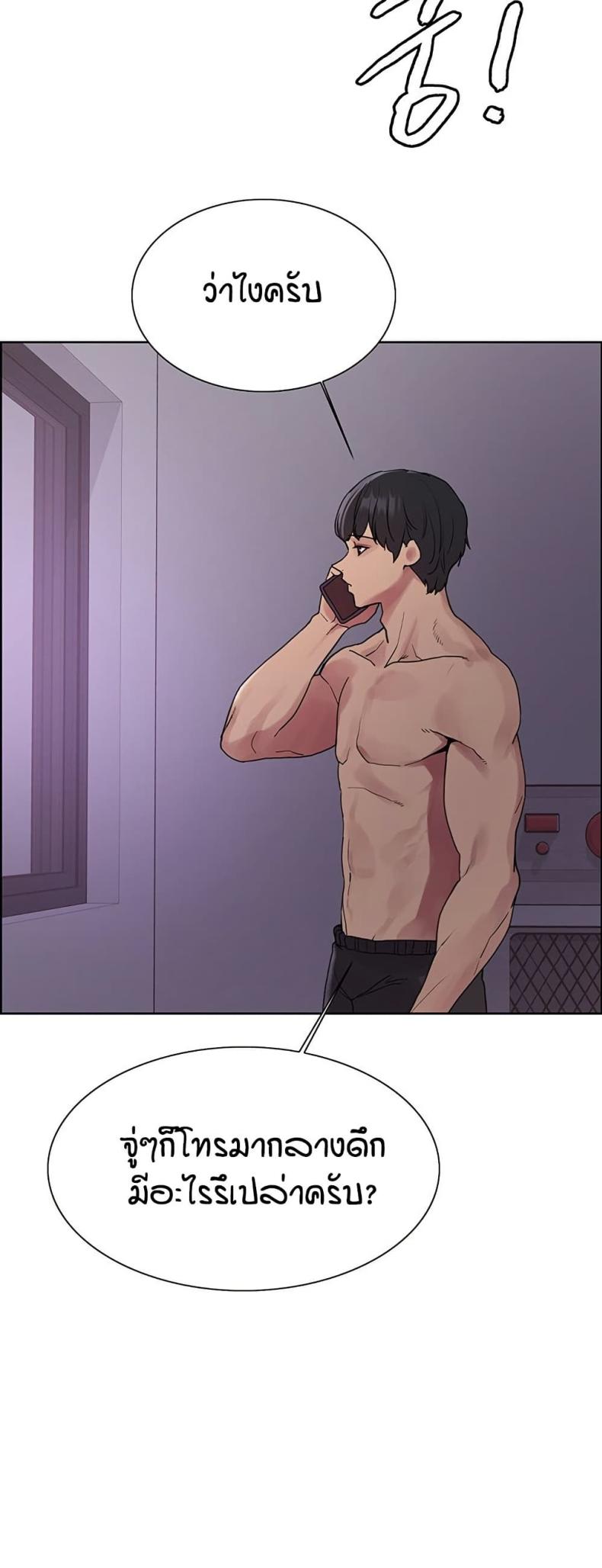 page-47
