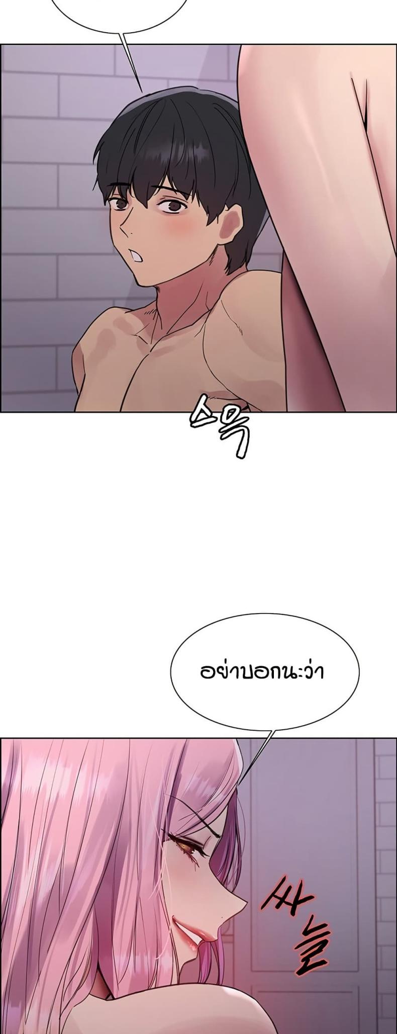 page-40