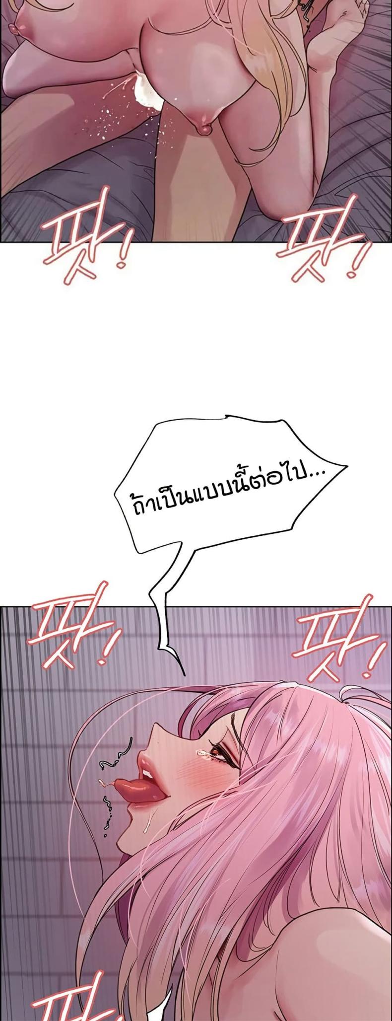 page-31