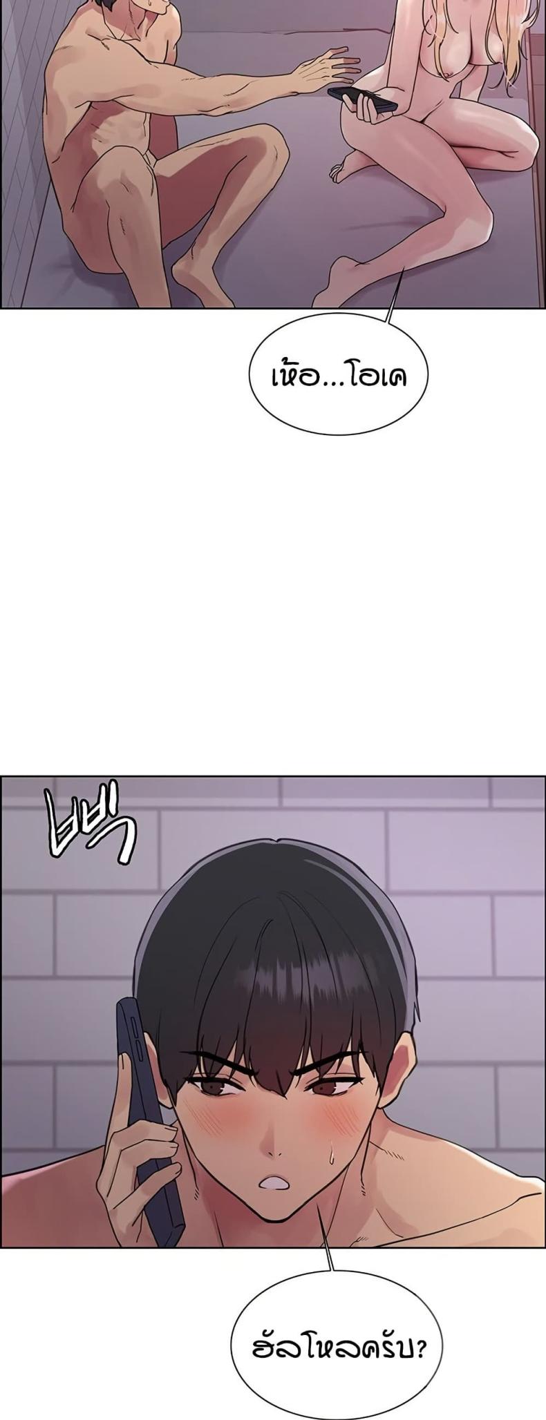 page-43