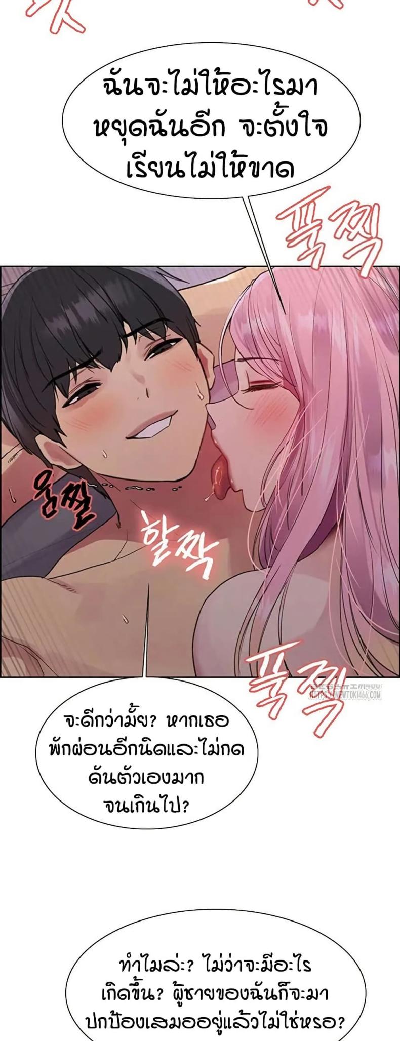 page-20