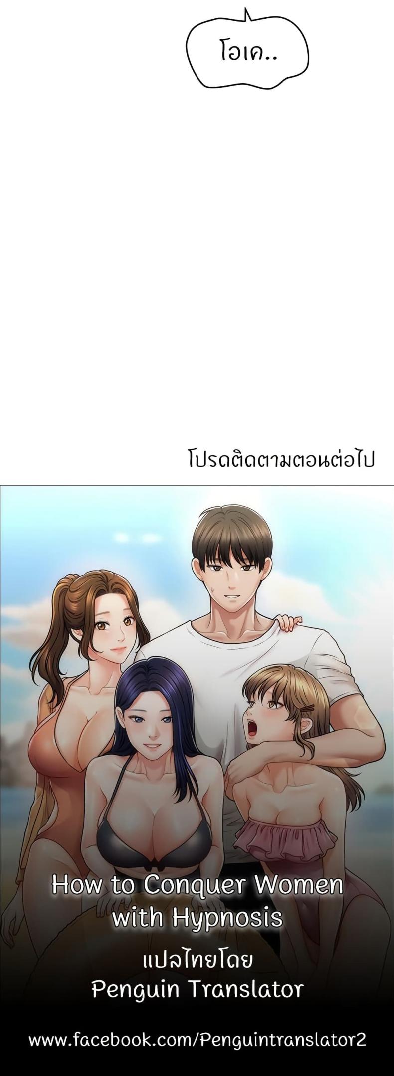 page-50