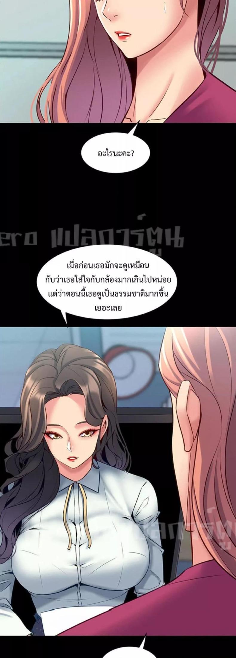 page-15