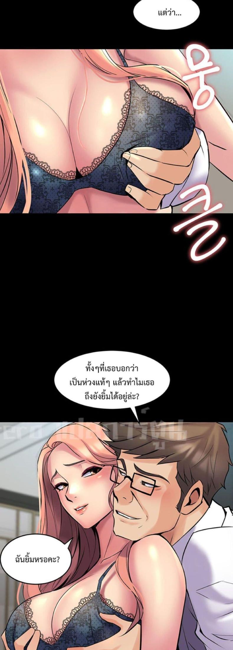 page-48