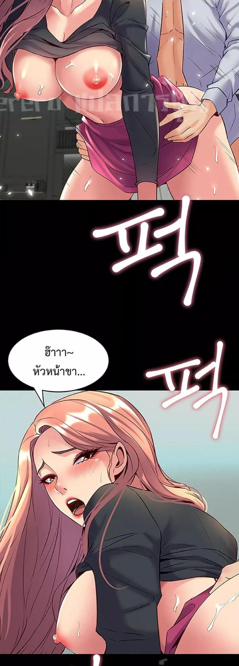page-29
