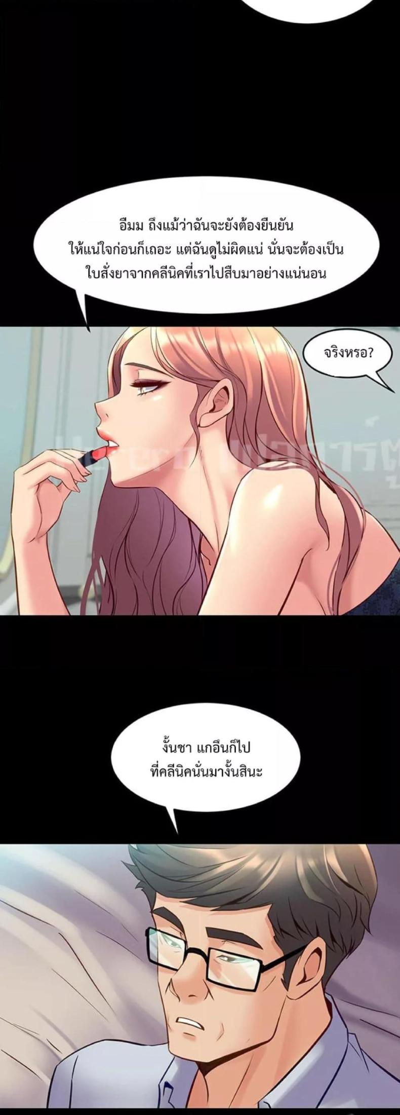 page-46