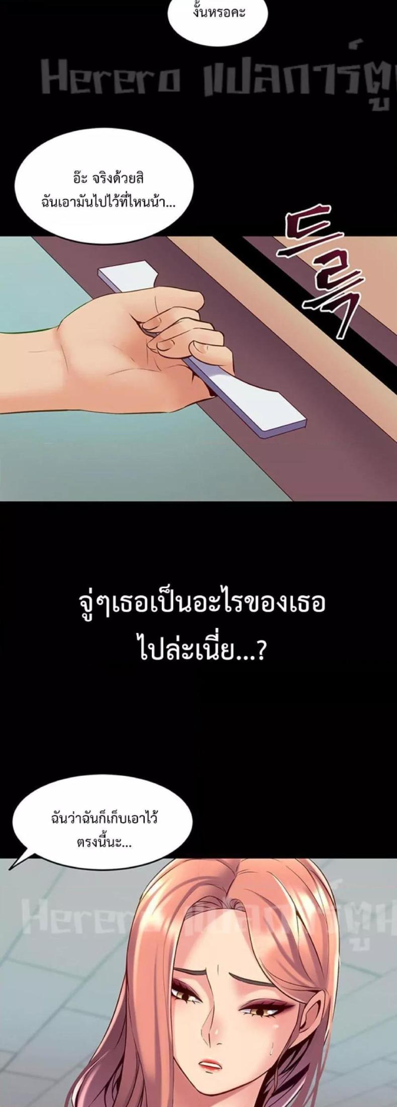 page-16