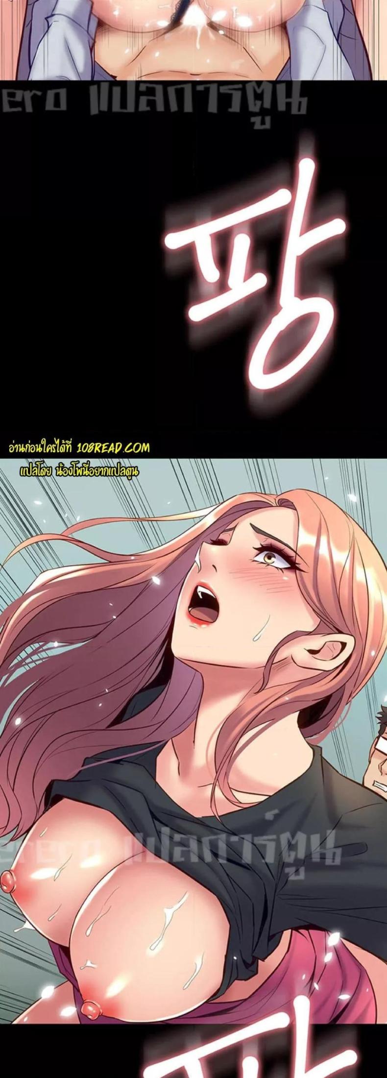 page-39