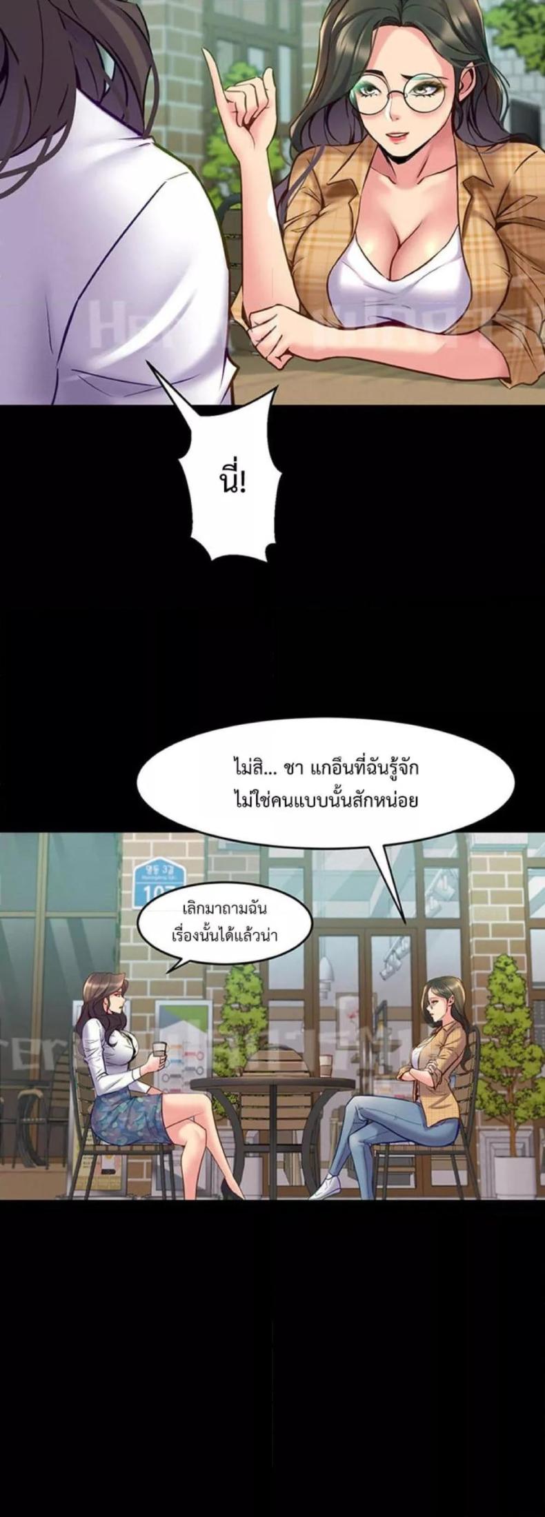 page-26