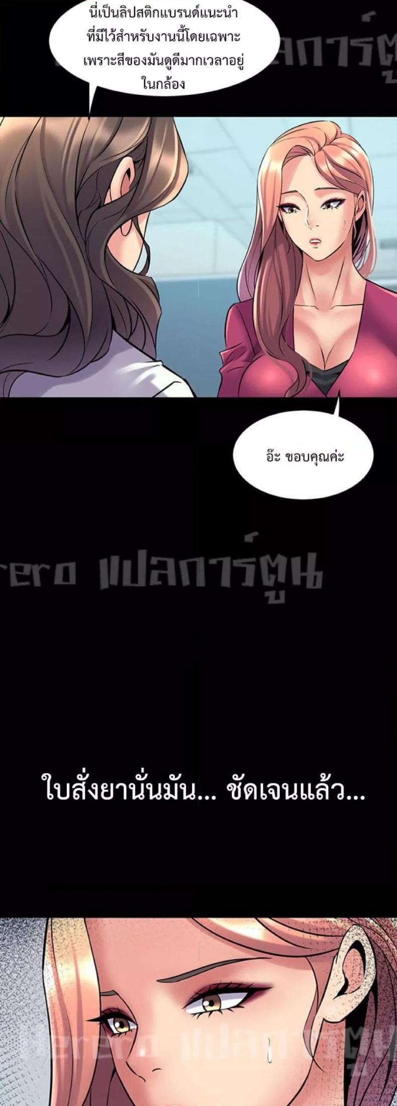 page-19