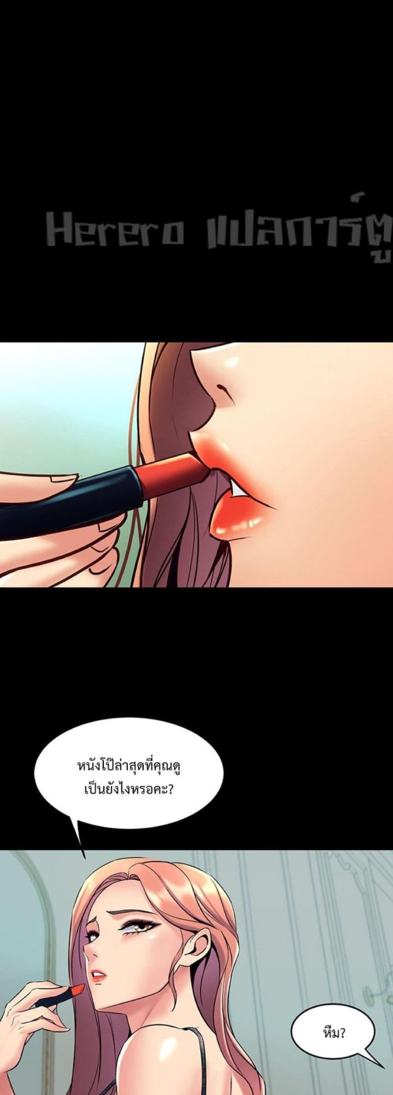 page-44