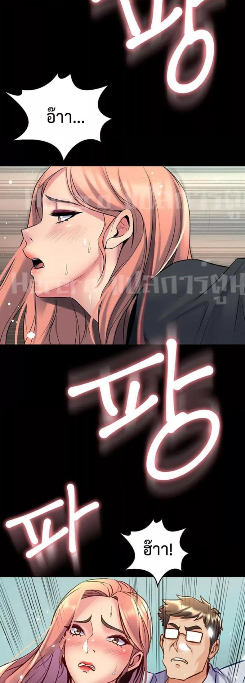 page-40