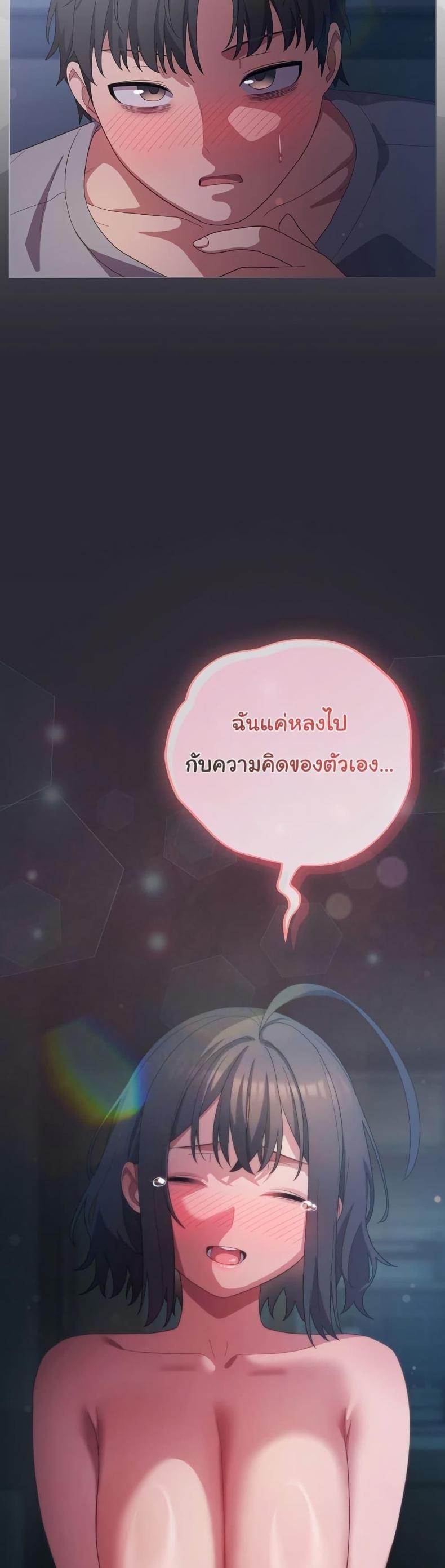 page-21