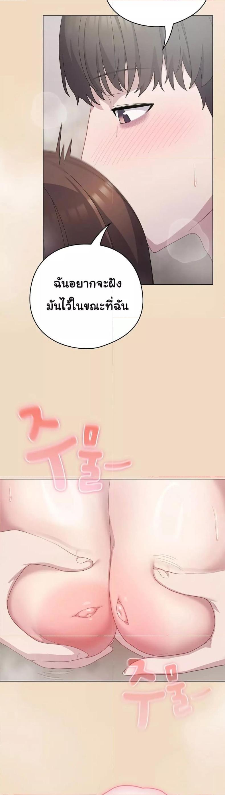 page-36