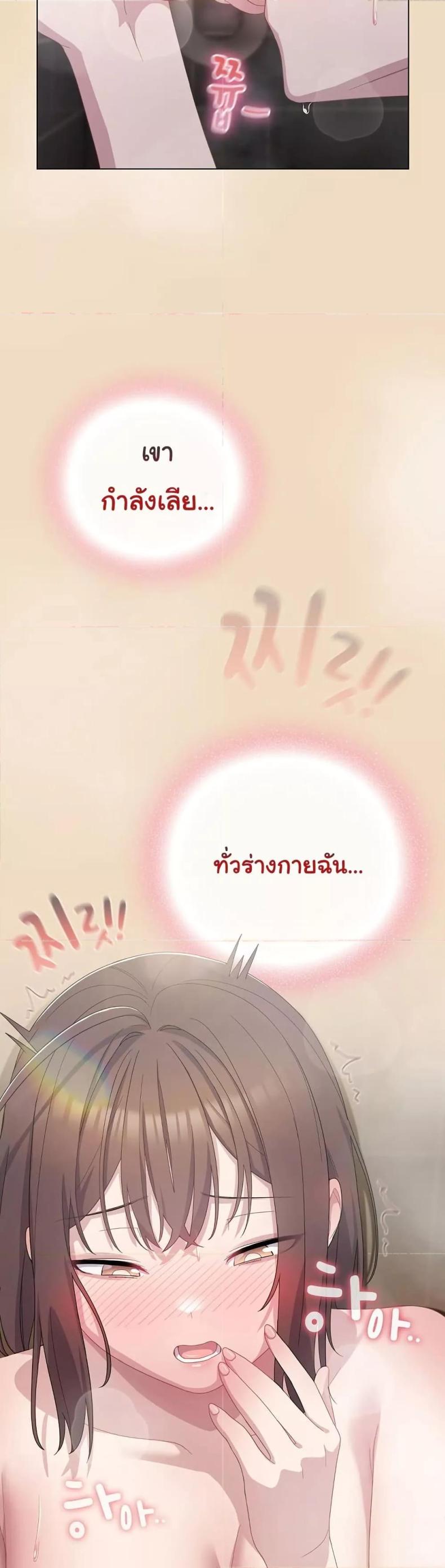 page-47
