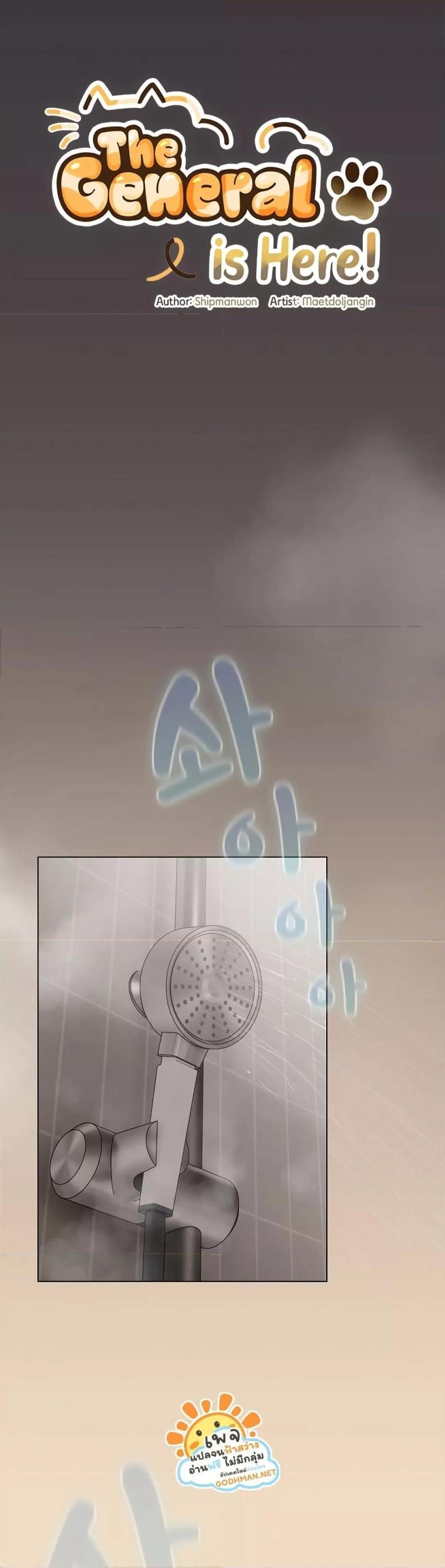 page-32