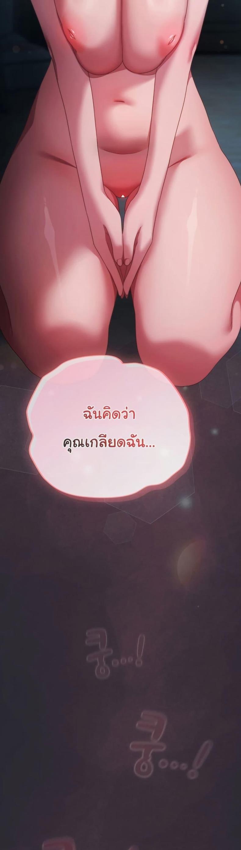 page-22