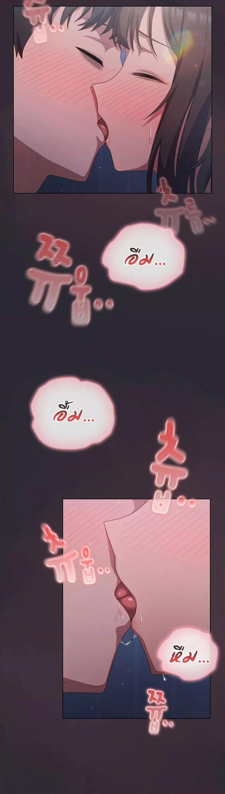 page-26
