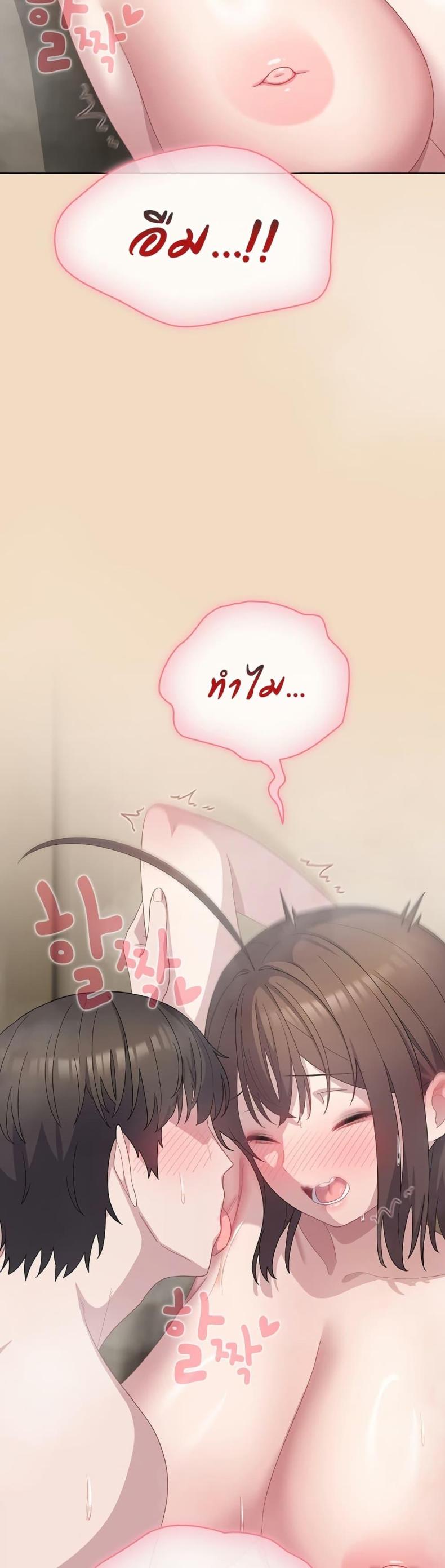 page-42