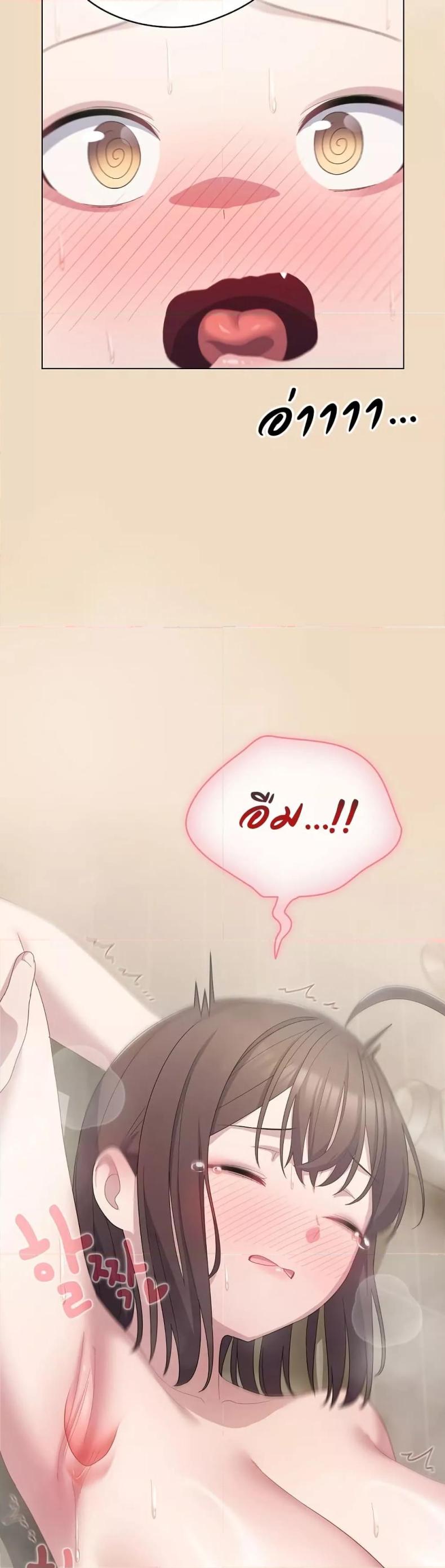 page-41