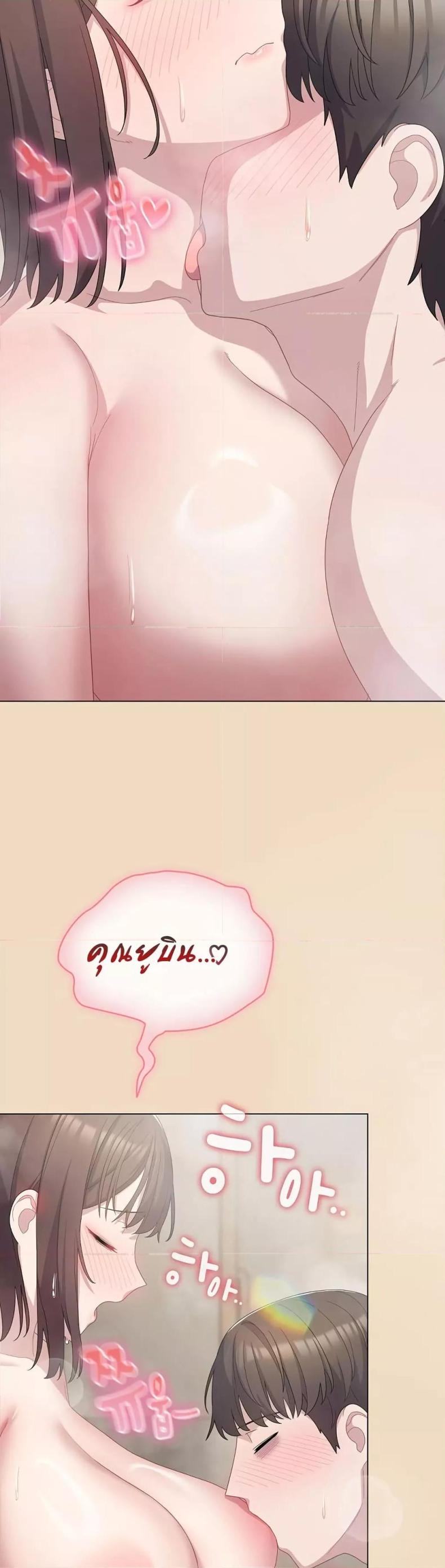 page-44