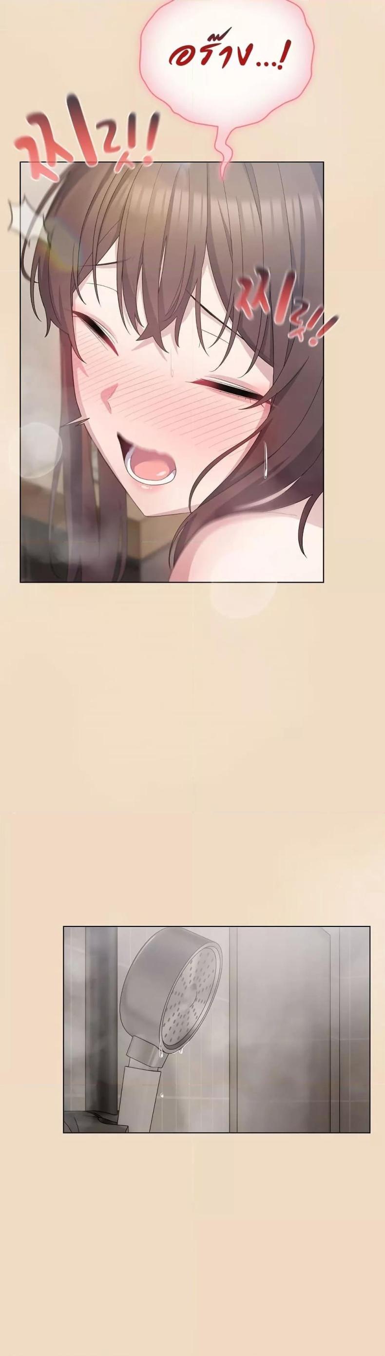 page-37