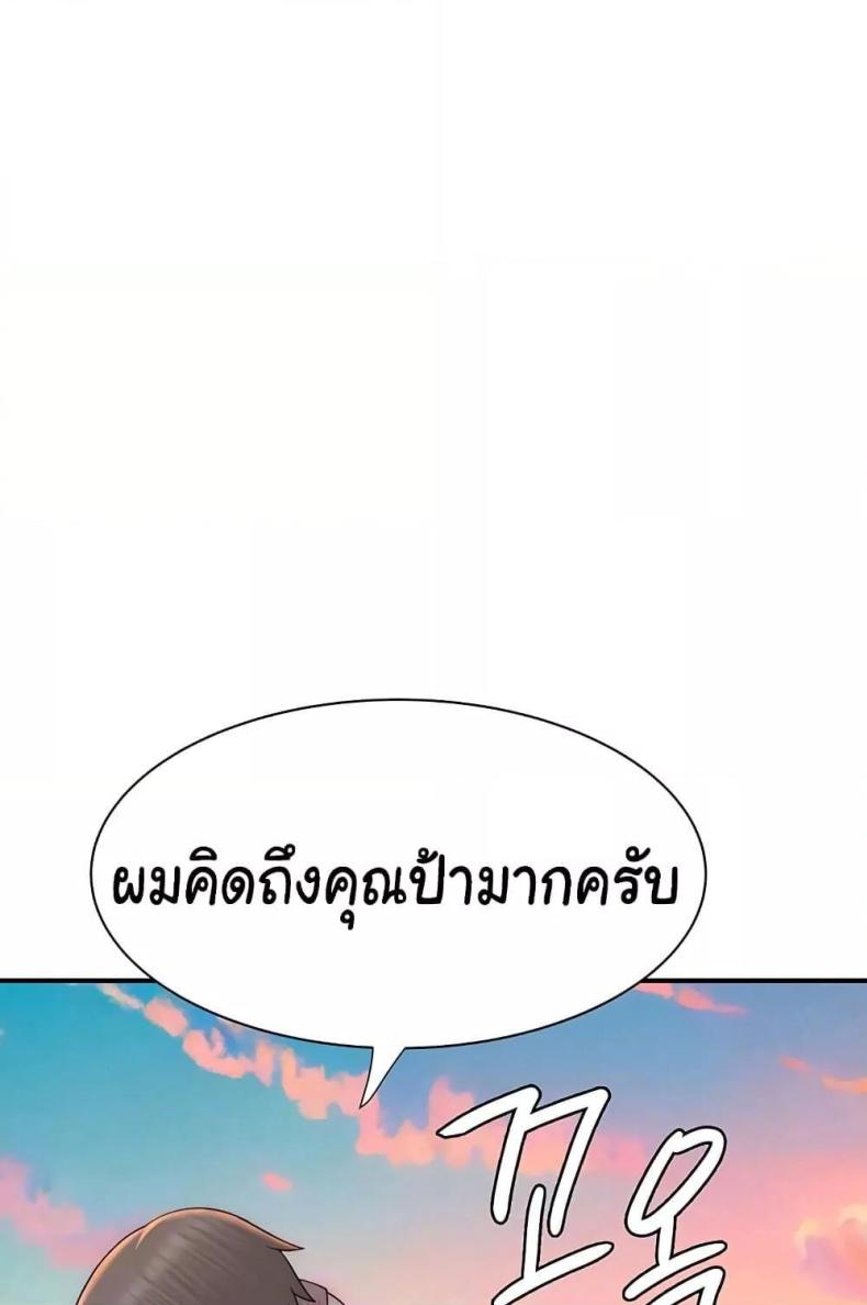 page-21