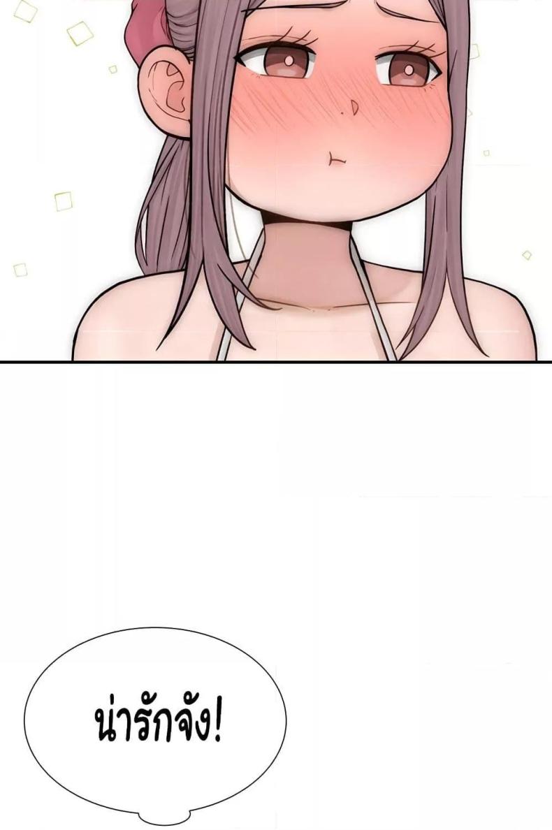 page-36