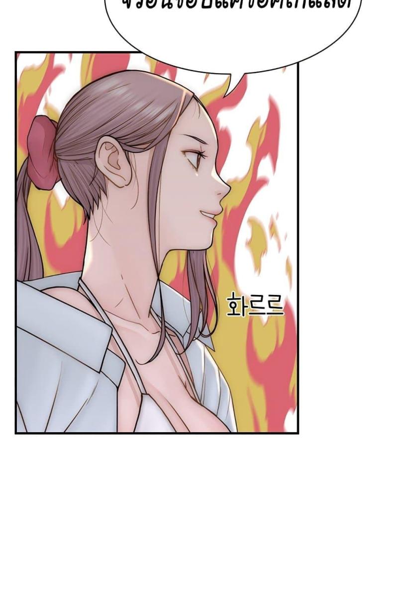 page-84