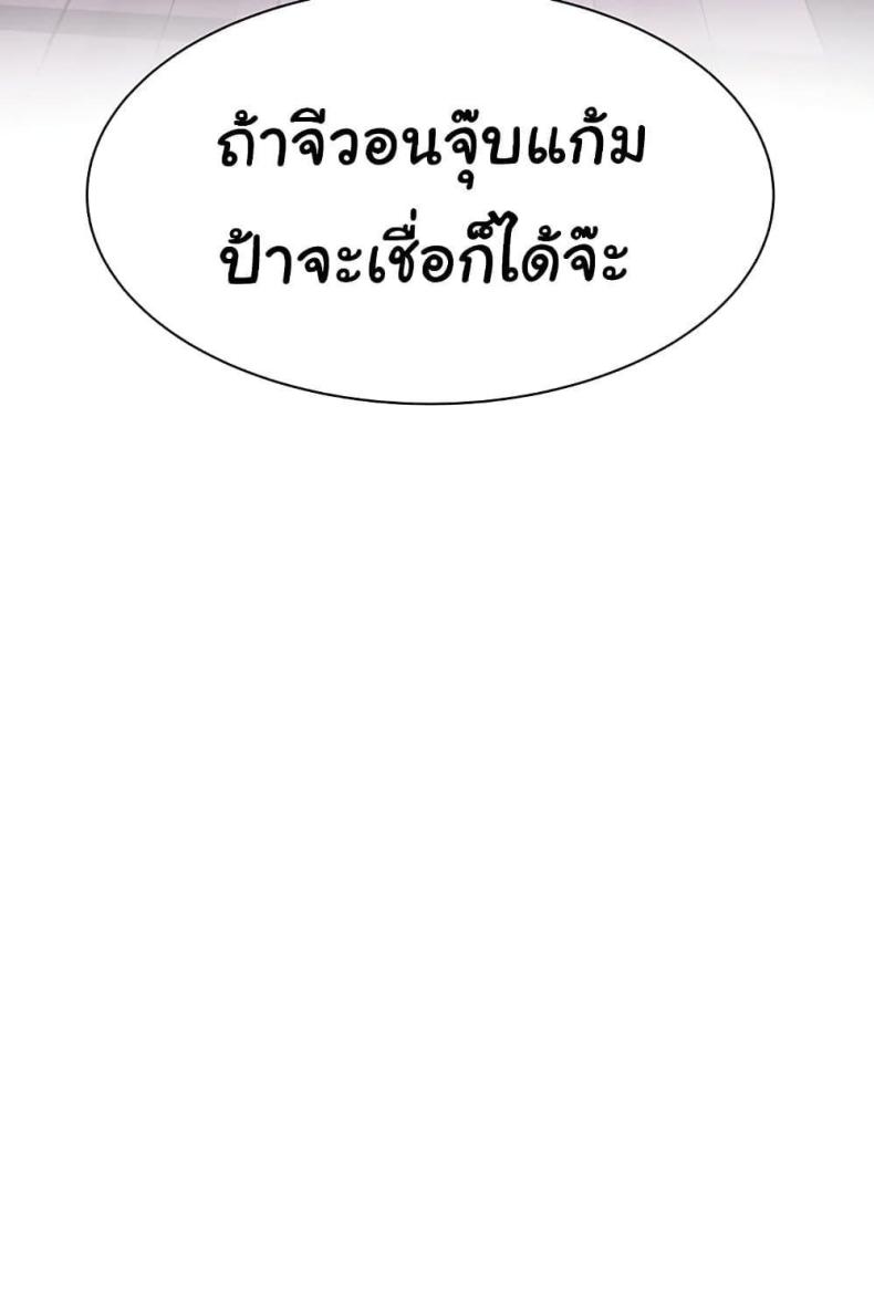 page-32