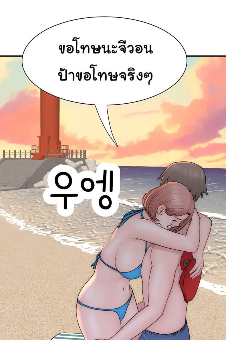 page-60