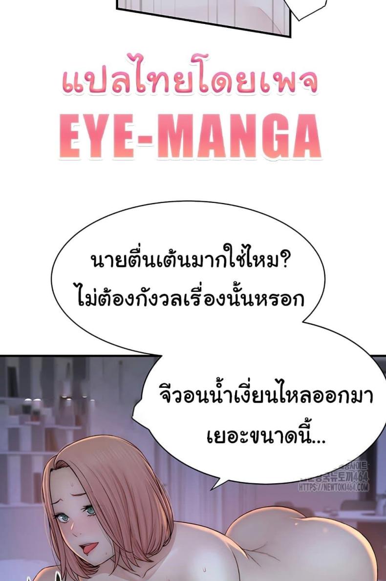 page-119