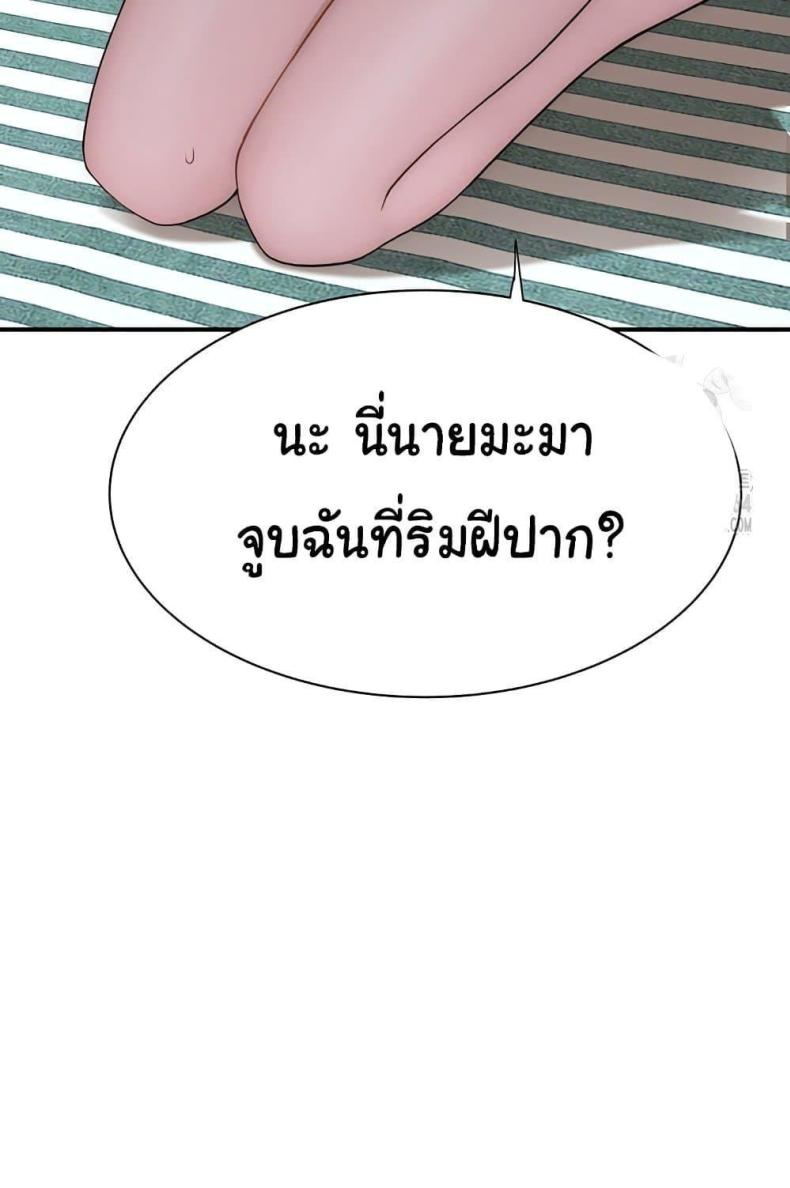 page-51