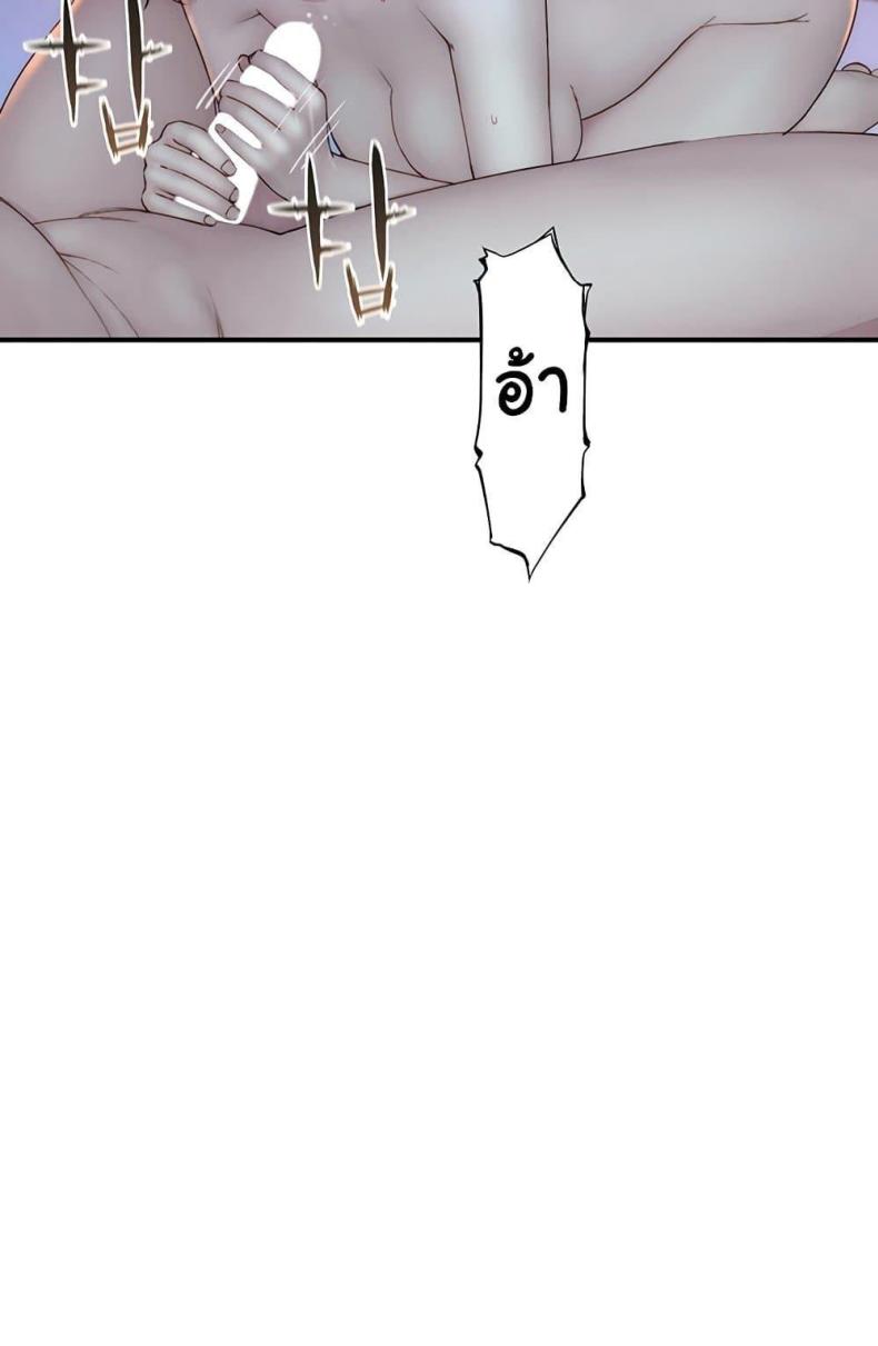 page-120