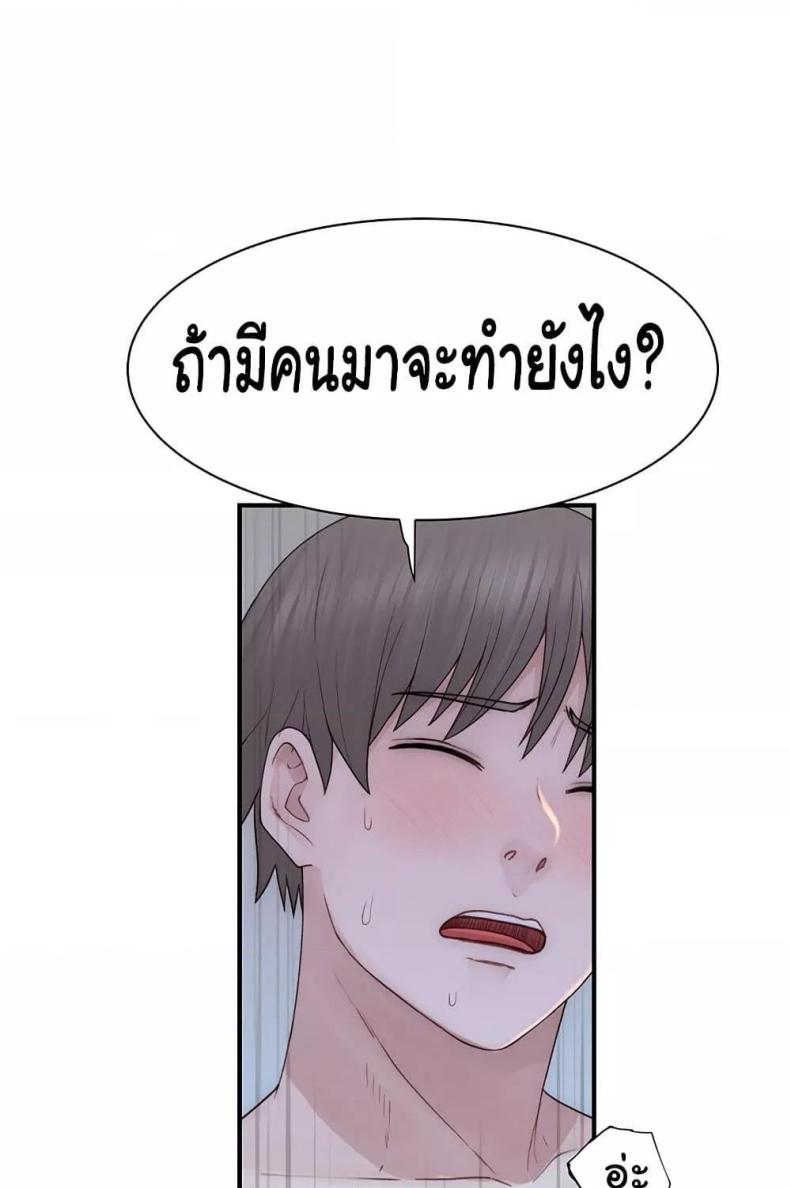 page-118