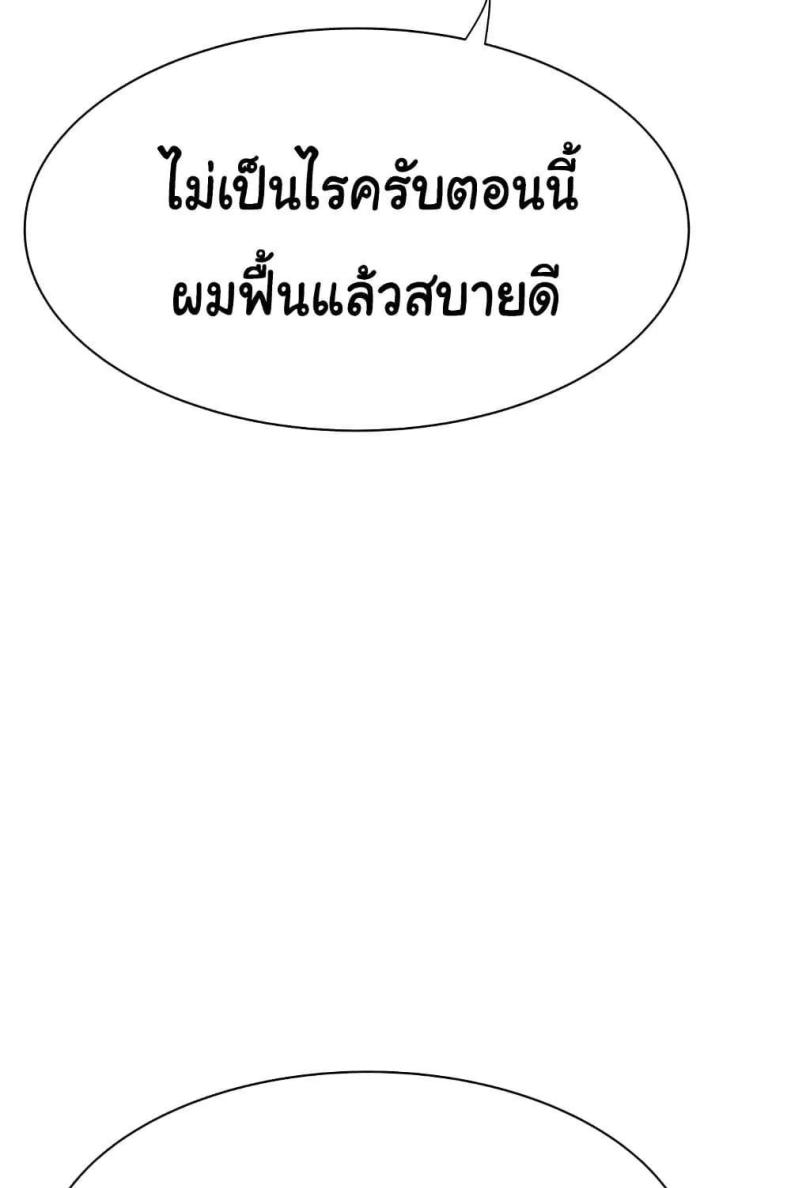page-57