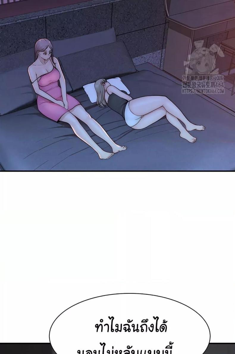 page-111