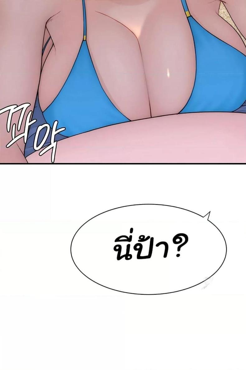page-59