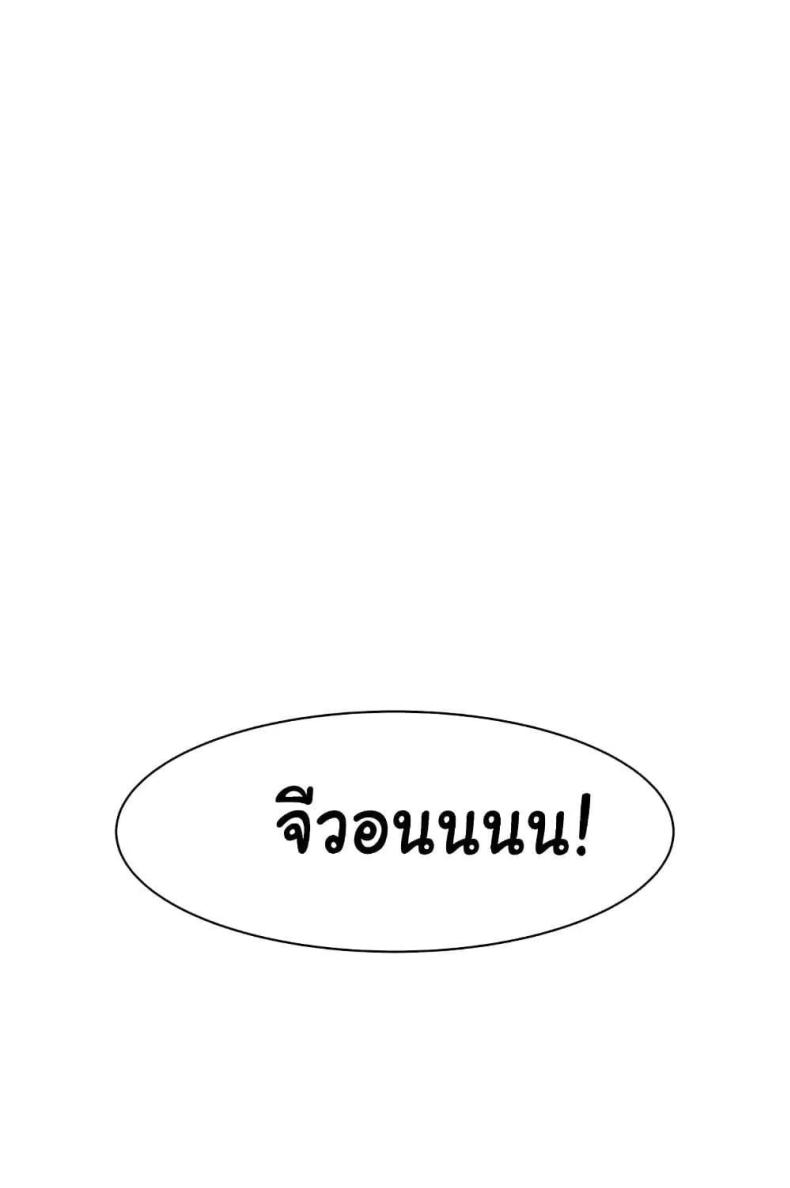 page-62