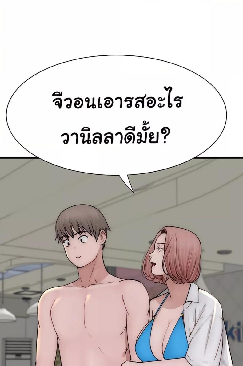 page-77
