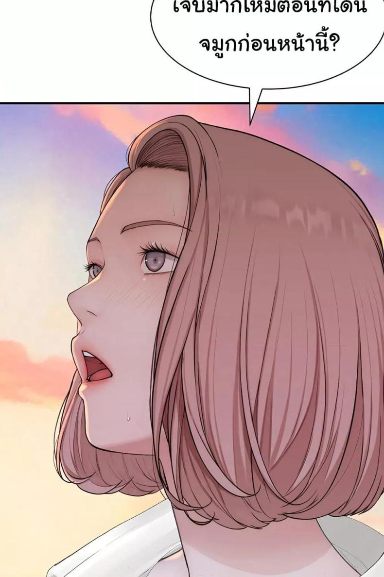 page-101