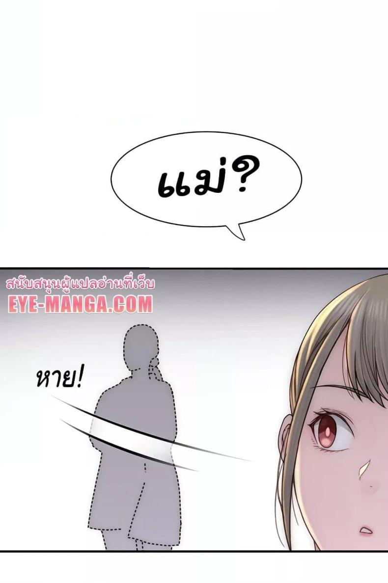 page-76